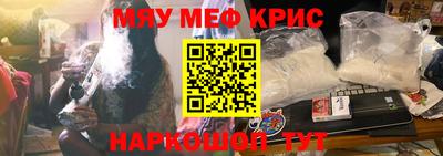 mix Первоуральск