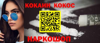 mix Первоуральск