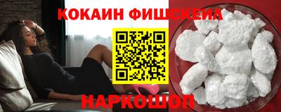 прущие грибы Партизанск