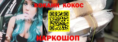 mix Первоуральск