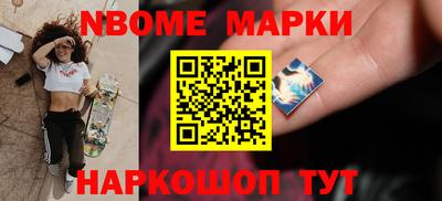 мефедрон мука Пенза