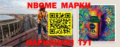 прущие грибы Партизанск