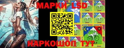 мефедрон мука Пенза