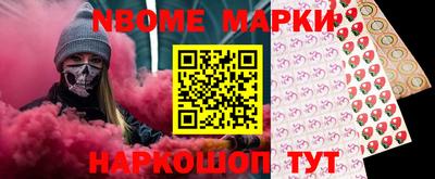мефедрон мука Пенза