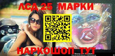 мефедрон мука Пенза