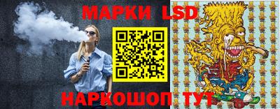mix Первоуральск
