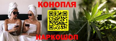 прущие грибы Партизанск