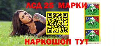 mix Первоуральск