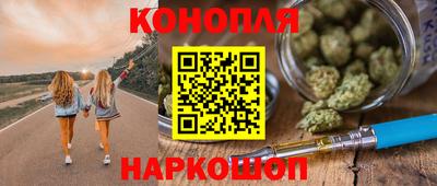 mix Первоуральск