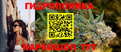 mix Первоуральск