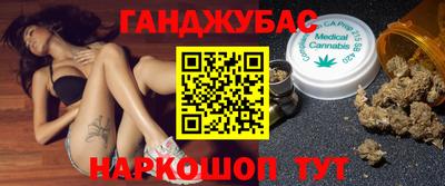 mix Первоуральск