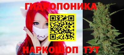 мефедрон мука Пенза