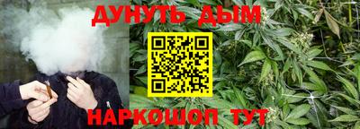 mix Первоуральск