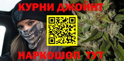 мефедрон мука Пенза