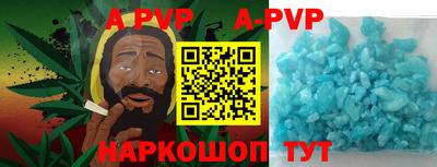 прущие грибы Партизанск