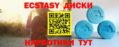 мефедрон мука Пенза