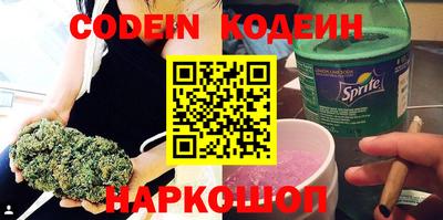 мефедрон мука Пенза