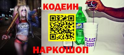 мефедрон мука Пенза