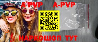 mix Первоуральск