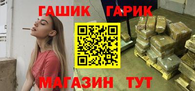 mix Первоуральск