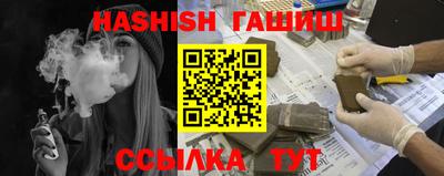 mix Первоуральск