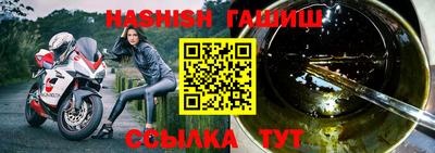 mix Первоуральск
