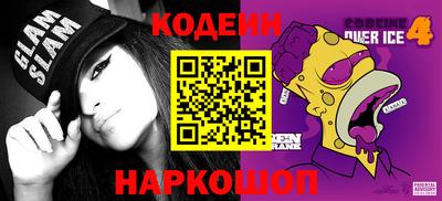 mix Первоуральск
