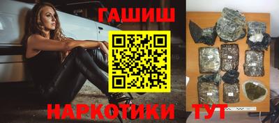 мефедрон мука Пенза